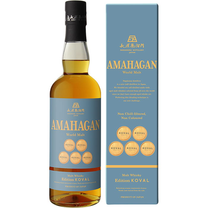 AMAHAGAN World Malt Edition KOVAL